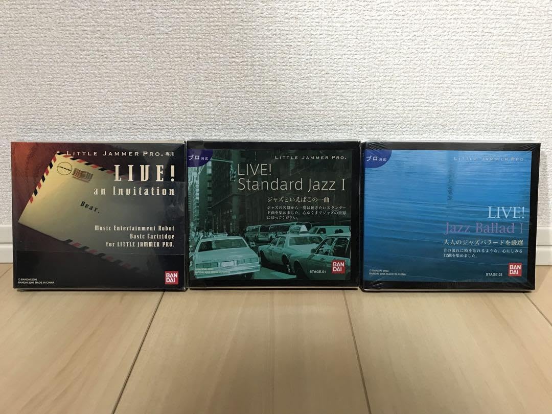 リトルジャマープロ＋カートリッジ3本 リトルジャマープロ＋カートリッジ3本